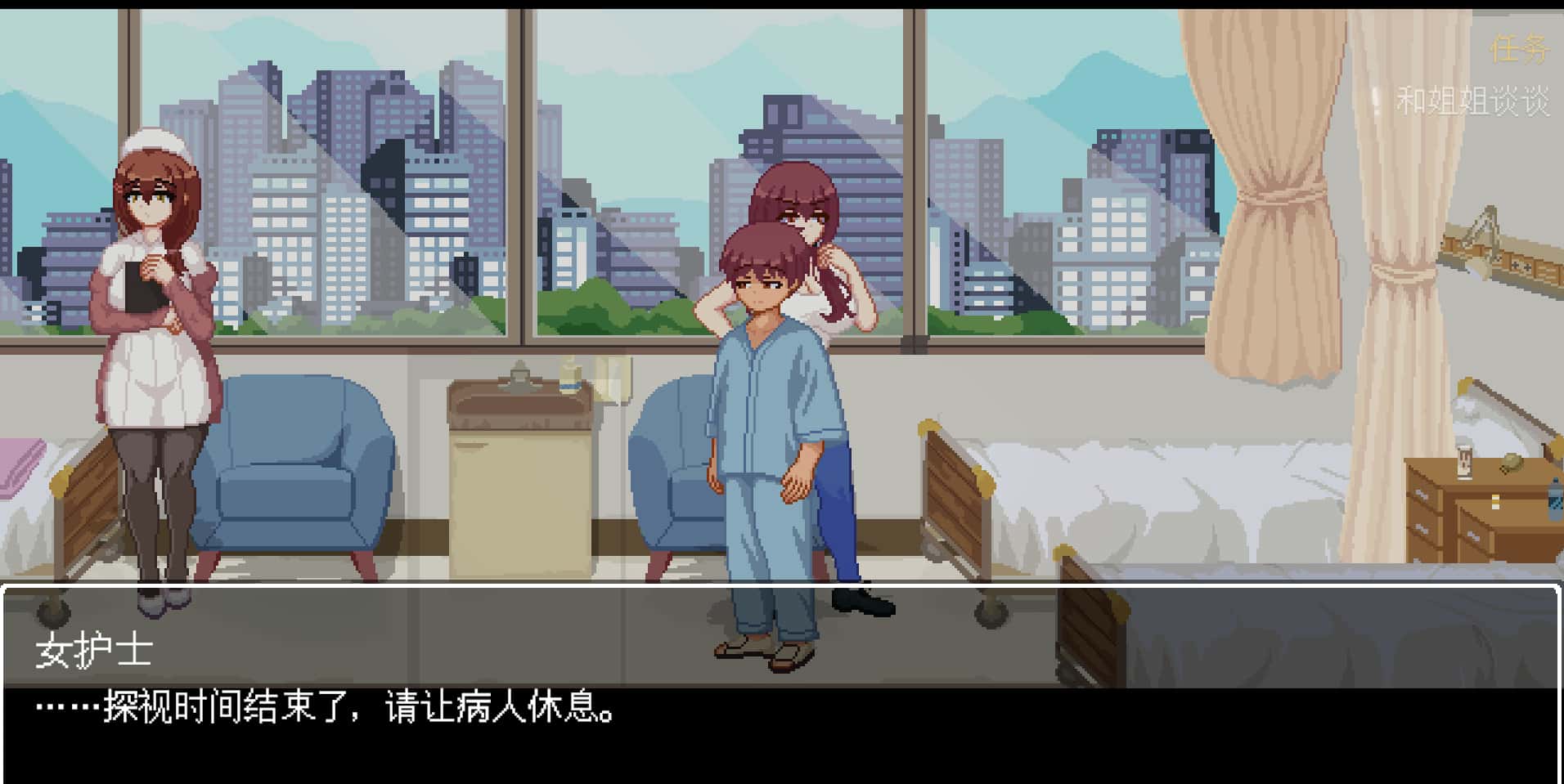 视觉数据3
